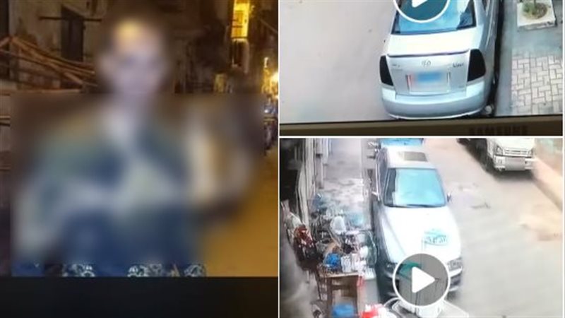موضوعية 