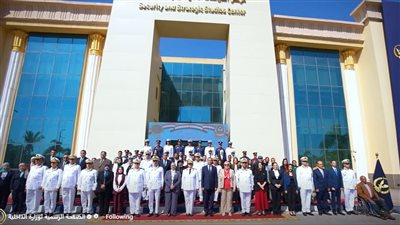 طفولة آمنة في وطن آمن.. رسالة جديدة من وزارة الداخلية ومجلس الطفولة 