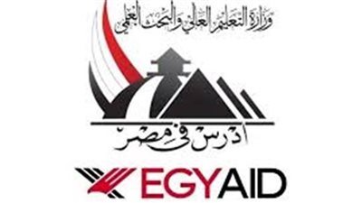 رابط التقديم للطلاب الوافدين بالجامعات المصرية للعام الدراسي الجديد