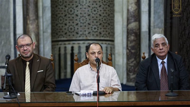 الجامع الأزهر 