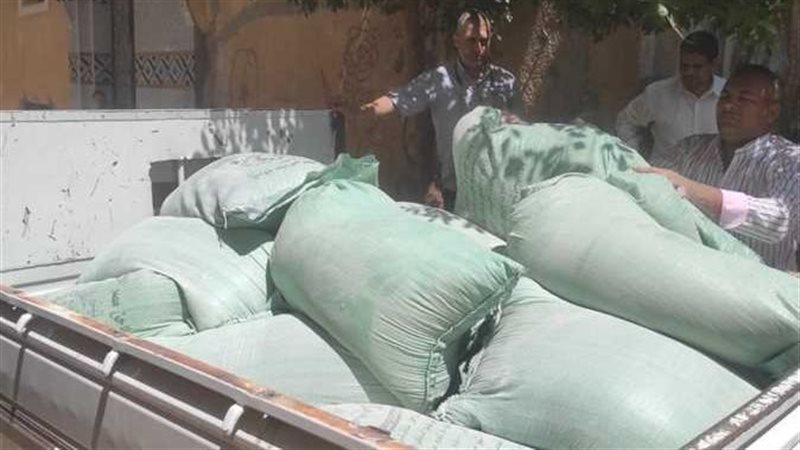 صورة ارشفية 