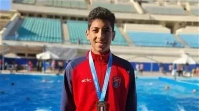  السباح يوسف عبد
