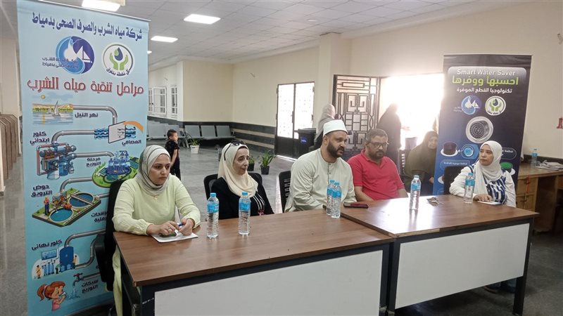 القافلة المائية بالوسطاني