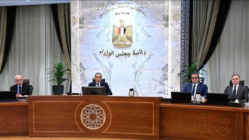 مجلس الوزراء 