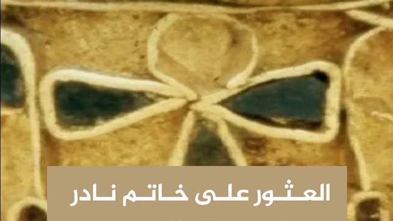 أرشيفية 