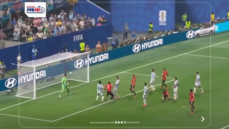 Argentina vs Egypt