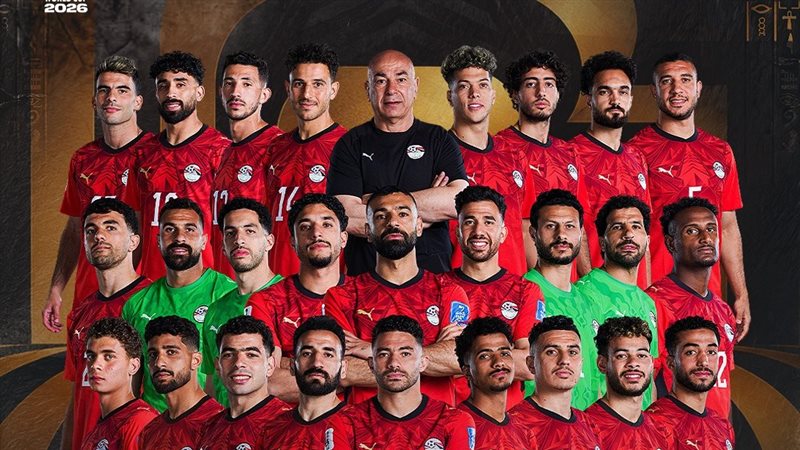 منتخب مصر