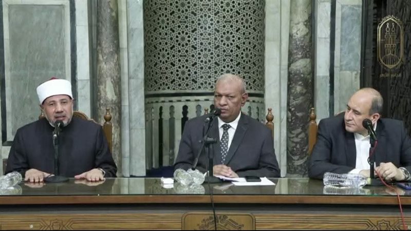 الجامع الأزهر 