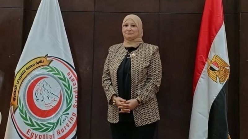 نقيب التمريض