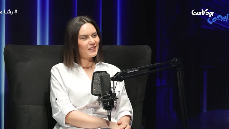 الفنانة رشا مهدي