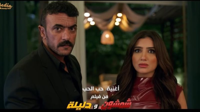 شمشون ودليلة 