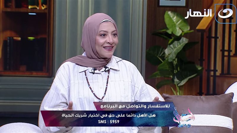 مروة الصعيدي