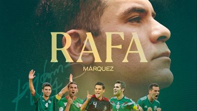 نجم برشلونة السابق مديرا فنيا رسميا لمنتخب المكسيك خلفا لأجيري