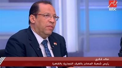 رئيس شعبة المخابز: الهدر في منظومة الخبز يبدأ قبل إنتاج الرغيف.. من الدقيق
