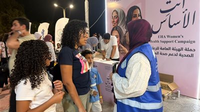 الرعاية الصحية تطلق حملة «أنتِ الأساس» لدعم صحة المرأة بالمنيا           