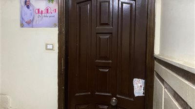 غلق منشأتين طبيتين غير مرخصتين ومنتحلة صفة طبيب بالإسماعيلية والجيزة
