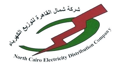 «شمال القاهرة» للكهرباء تعلن فتح باب التقدم لشغل وظيفتين قياديتين