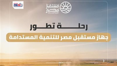 جهاز 