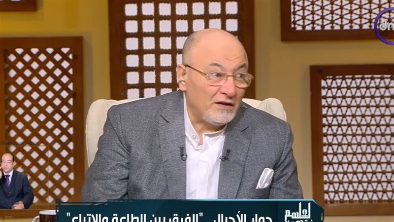 الشيخ خالد الجندي