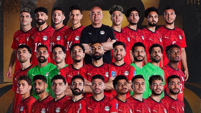 منتخب مصر