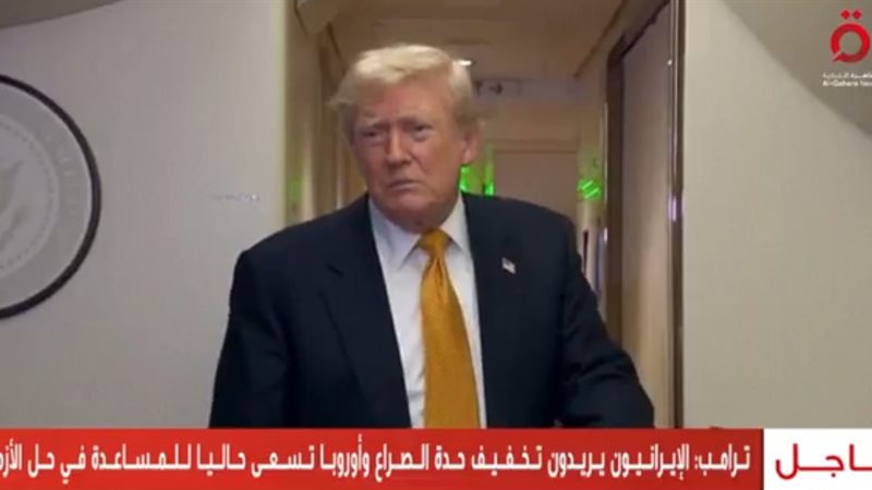 الرئيس الأمريكي ترامب