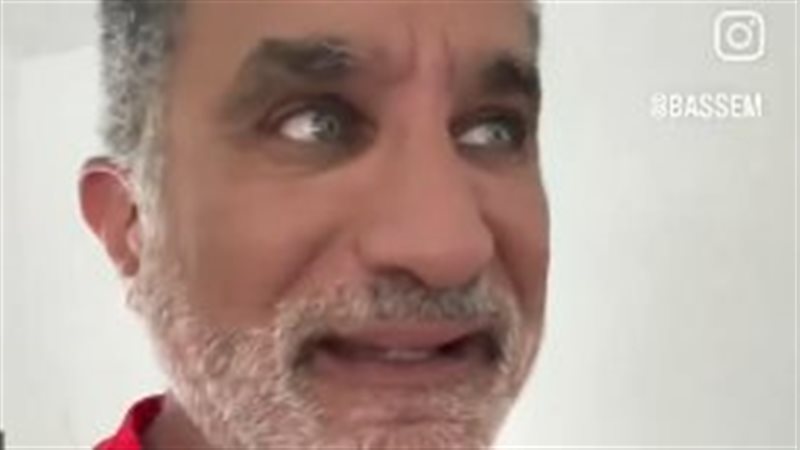 باسم يوسف