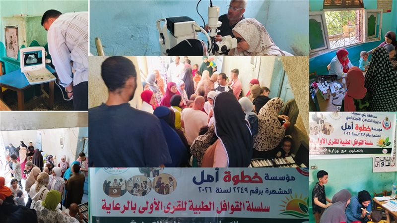 جانب من أعمال القافلة