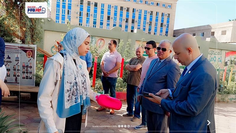 جولة ميدانية 