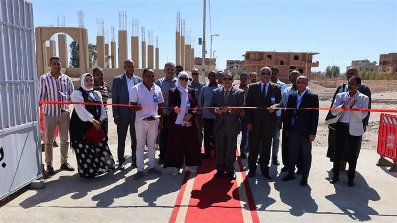 جامعة قنا 