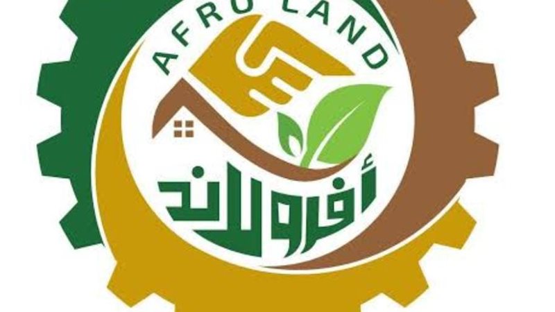 مجموعة أفرولاند