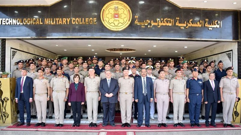 هيئة إتقان تمنح الكلية