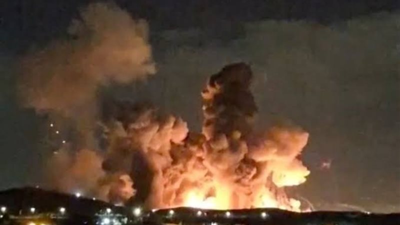 إيران 