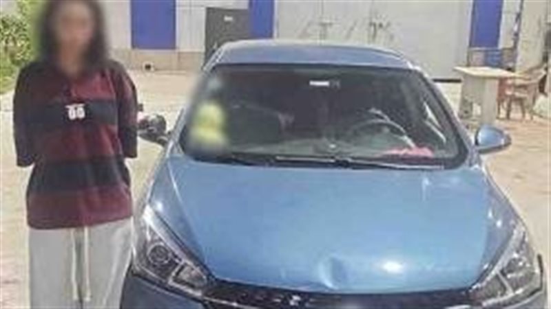 المتهمة 