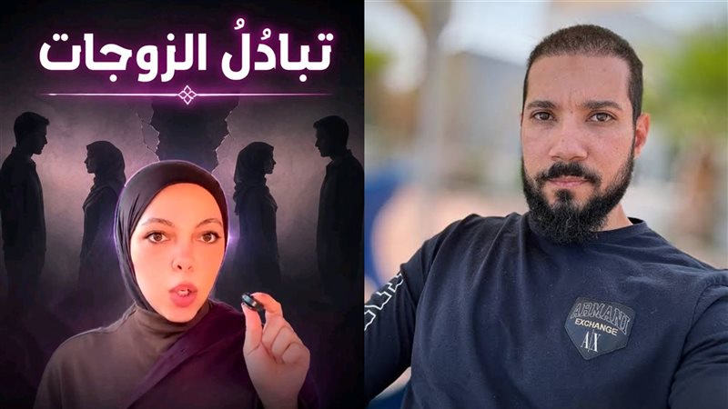 عبدالله رشدي - صاحبة