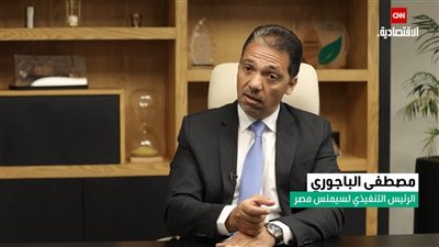 سيمنس مصر: مستمرون في ضخ استثمارات جديدة لدعم قطاعات الطاقة والصناعة والنقل
