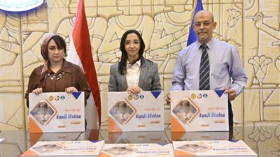 محافظ البحيرة تستلم الدليل المساحي لأملاك الدولة بمركزي إدكو ورشيد
