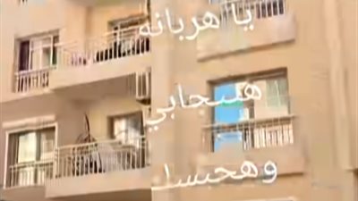«سرقت من أخوها 10 مليون جنيه».. سارة ومحمد زلط حديث السوشيال ميديا 