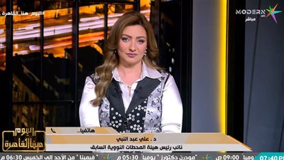 علي عبد النبي: الضبعة ليست محطة كهرباء فقط.. بل مشروع قومي لنقل التكنولوجيا