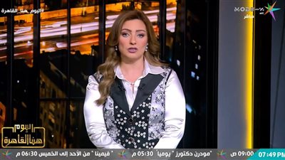 برلمانية تتقدم بطلب إحاطة للحكومة بعد تزايد ظهور الثعابين في المحافظات