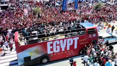 تحرك حافلة منتخب مصر من مطار العلمين لفندق the G بعد العودة من أمريكا
