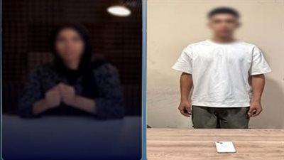 تنمر وتصوير دون إذن.. ضبط طالب بعد انتشار فيديو لزملائه بإحدى مدارس البحيرة