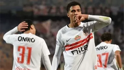 رسميًا.. الزمالك يوافق على رحيل حسام عبد المجيد للدوري البلغاري
