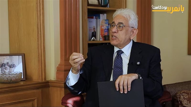 الدكتور حسام بدراوي