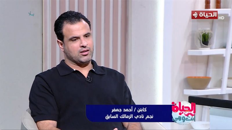 أحمد جعفر