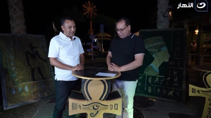 خبير التسويق السياحي