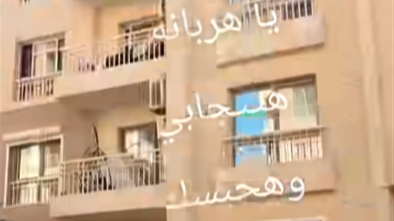 صورة