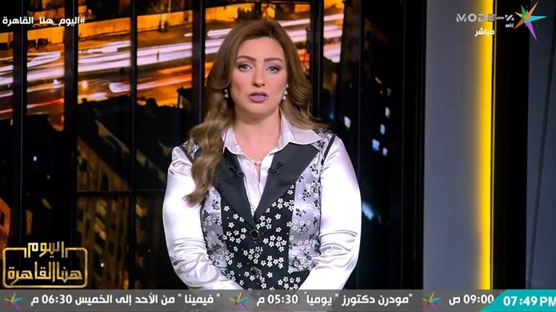 الإعلامية فاتن عبد