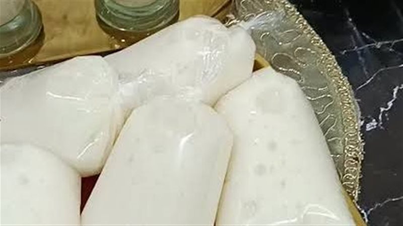 البوظه