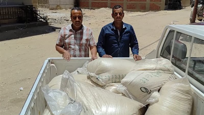 مفتش التموين والتجارة