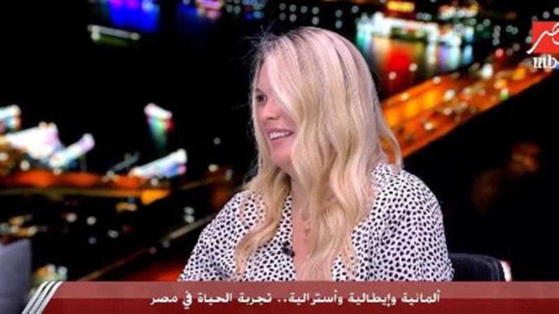 الاسترالية أوليفيا